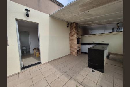 Apartamento à venda com 89m², 2 quartos e 1 vaga