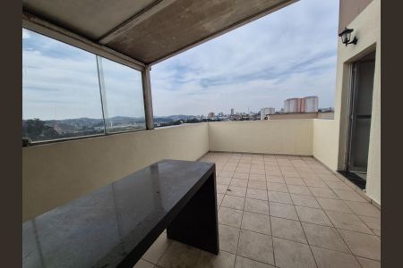 Apartamento à venda com 89m², 2 quartos e 1 vaga
