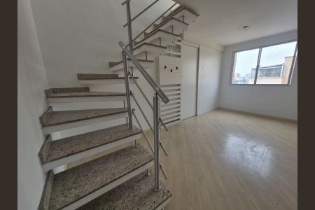 Apartamento à venda com 89m², 2 quartos e 1 vaga
