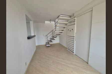 Apartamento à venda com 89m², 2 quartos e 1 vaga