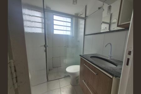 Apartamento à venda com 89m², 2 quartos e 1 vaga