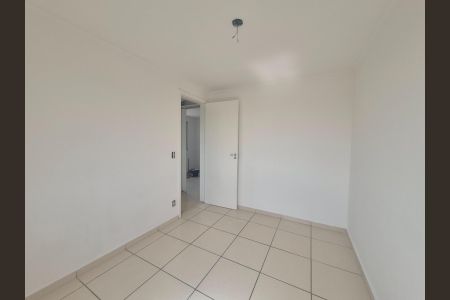 Apartamento à venda com 89m², 2 quartos e 1 vaga