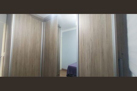 Apartamento à venda com 2 quartos, 48m² em Parque Erasmo Assunção, Santo André