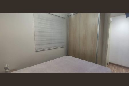 Apartamento à venda com 2 quartos, 48m² em Parque Erasmo Assunção, Santo André