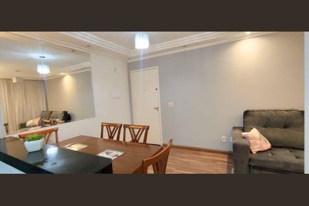 Apartamento à venda com 2 quartos, 48m² em Parque Erasmo Assunção, Santo André
