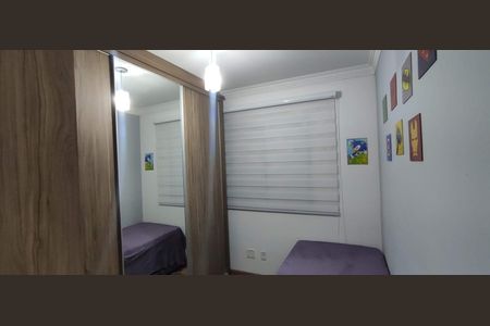 Apartamento à venda com 2 quartos, 48m² em Parque Erasmo Assunção, Santo André