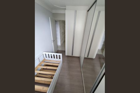 Apartamento à venda com 64m², 2 quartos e 1 vaga