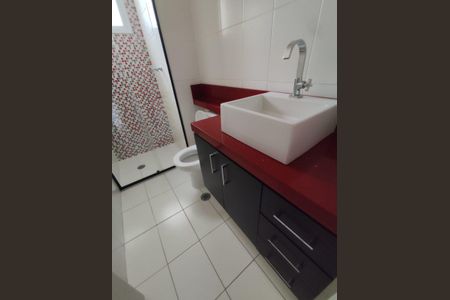 Apartamento à venda com 64m², 2 quartos e 1 vaga