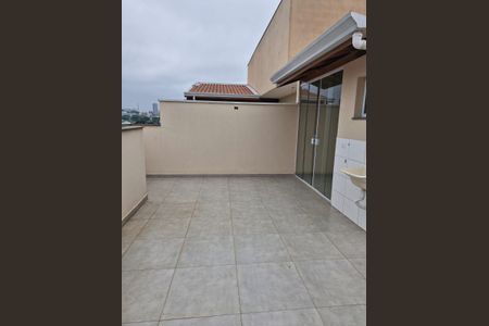 Apartamento à venda com 104m², 2 quartos e 1 vaga