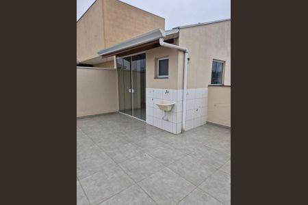 Apartamento à venda com 104m², 2 quartos e 1 vaga