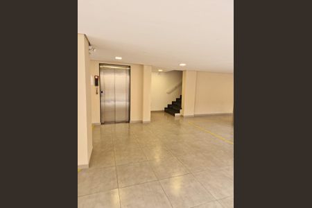 Apartamento à venda com 104m², 2 quartos e 1 vaga