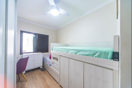 Apartamento à venda com 80m², 3 quartos e 2 vagas Apartamento à venda com 80m², 3 quartos e 2 vagasQuarto 2