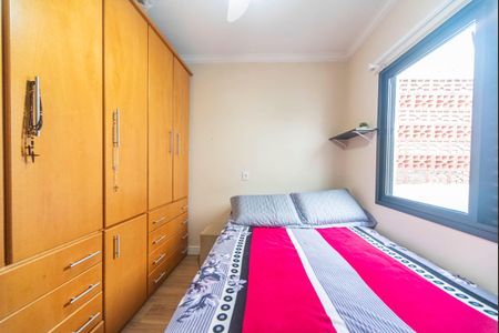 Apartamento à venda com 80m², 3 quartos e 2 vagas Apartamento à venda com 80m², 3 quartos e 2 vagasQuarto 1