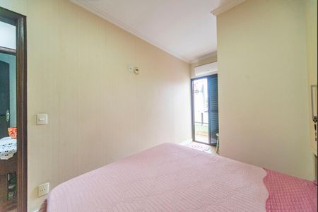 Apartamento à venda com 80m², 3 quartos e 2 vagas Apartamento à venda com 80m², 3 quartos e 2 vagasSuite