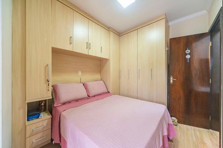 Apartamento à venda com 80m², 3 quartos e 2 vagas Apartamento à venda com 80m², 3 quartos e 2 vagasSuite