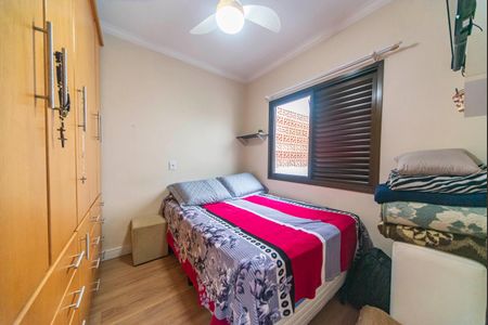 Apartamento à venda com 80m², 3 quartos e 2 vagas Apartamento à venda com 80m², 3 quartos e 2 vagasQuarto 1