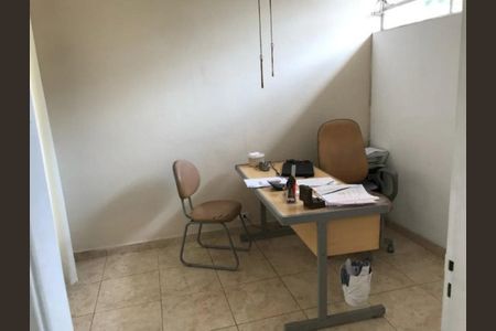 Foto 10 de casa à venda com 3 quartos, 326m² em Vila Mariana, São Paulo