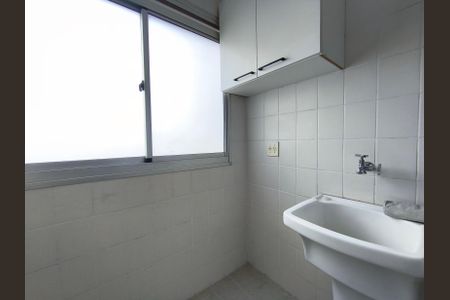 Apartamento para alugar com 60m², 2 quartos e 1 vaga Apartamento para alugar com 60m², 2 quartos e 1 vagaÁrea de serviço