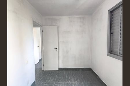 Apartamento para alugar com 60m², 2 quartos e 1 vaga Apartamento para alugar com 60m², 2 quartos e 1 vagaQuarto 1