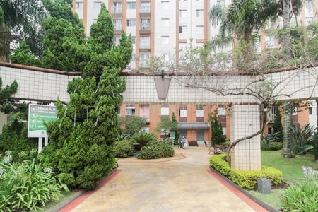 Apartamento para alugar com 60m², 2 quartos e 1 vaga Apartamento para alugar com 60m², 2 quartos e 1 vagaÁrea comum