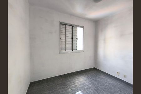 Apartamento para alugar com 60m², 2 quartos e 1 vaga Apartamento para alugar com 60m², 2 quartos e 1 vagaQuarto 1