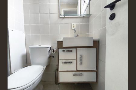 Apartamento para alugar com 60m², 2 quartos e 1 vaga Apartamento para alugar com 60m², 2 quartos e 1 vagaBanheiro Social