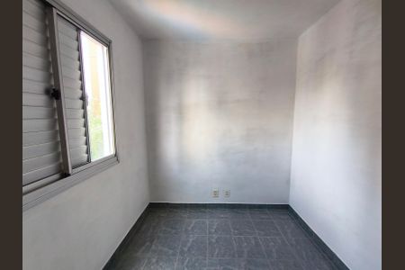 Apartamento para alugar com 60m², 2 quartos e 1 vaga Apartamento para alugar com 60m², 2 quartos e 1 vagaQuarto 1