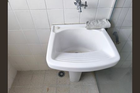 Apartamento para alugar com 60m², 2 quartos e 1 vaga Apartamento para alugar com 60m², 2 quartos e 1 vagaÁrea de serviço