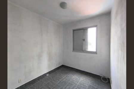 Apartamento para alugar com 60m², 2 quartos e 1 vaga Apartamento para alugar com 60m², 2 quartos e 1 vagaQuarto 2