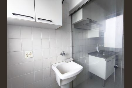 Apartamento para alugar com 60m², 2 quartos e 1 vaga Apartamento para alugar com 60m², 2 quartos e 1 vagaÁrea de serviço