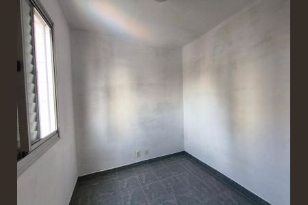 Apartamento para alugar com 60m², 2 quartos e 1 vaga Apartamento para alugar com 60m², 2 quartos e 1 vagaQuarto 1