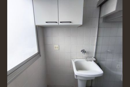 Apartamento para alugar com 60m², 2 quartos e 1 vaga Apartamento para alugar com 60m², 2 quartos e 1 vagaÁrea de serviço