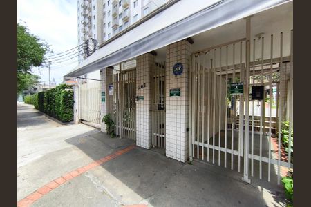 Apartamento para alugar com 60m², 2 quartos e 1 vaga Apartamento para alugar com 60m², 2 quartos e 1 vagaFachada