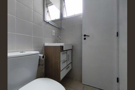 Apartamento para alugar com 60m², 2 quartos e 1 vaga Apartamento para alugar com 60m², 2 quartos e 1 vagaBanheiro Social