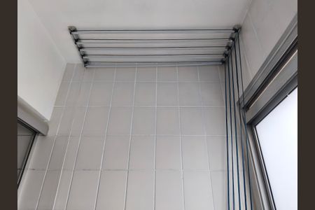 Apartamento para alugar com 60m², 2 quartos e 1 vaga Apartamento para alugar com 60m², 2 quartos e 1 vagaÁrea de serviço