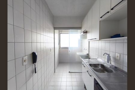 Apartamento para alugar com 60m², 2 quartos e 1 vaga Apartamento para alugar com 60m², 2 quartos e 1 vagaCozinha