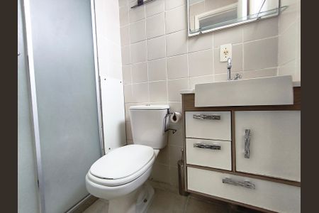 Apartamento para alugar com 60m², 2 quartos e 1 vaga Apartamento para alugar com 60m², 2 quartos e 1 vagaBanheiro Social