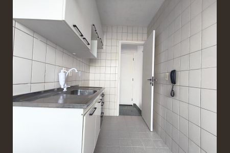 Apartamento para alugar com 60m², 2 quartos e 1 vaga Apartamento para alugar com 60m², 2 quartos e 1 vagaCozinha