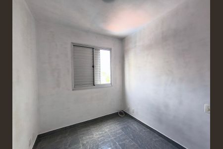 Apartamento para alugar com 60m², 2 quartos e 1 vaga Apartamento para alugar com 60m², 2 quartos e 1 vagaQuarto 2