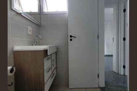 Apartamento para alugar com 60m², 2 quartos e 1 vaga Apartamento para alugar com 60m², 2 quartos e 1 vagaBanheiro Social