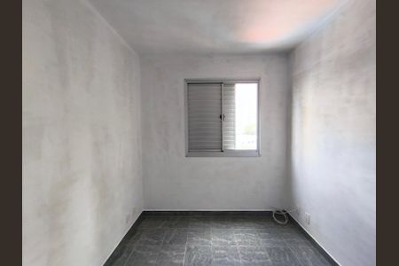 Apartamento para alugar com 60m², 2 quartos e 1 vaga Apartamento para alugar com 60m², 2 quartos e 1 vagaQuarto 2