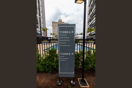 Apartamento à venda com 98m², 3 quartos e 2 vagasÁREA COMUM