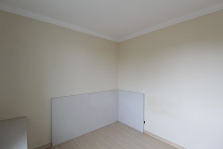 Apartamento à venda com 95m², 3 quartos e 3 vagasQuarto 1