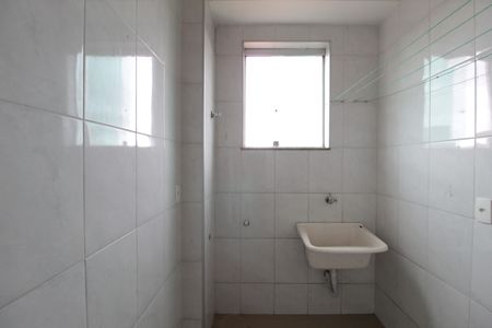 Apartamento à venda com 95m², 3 quartos e 3 vagasÁrea de Serviço