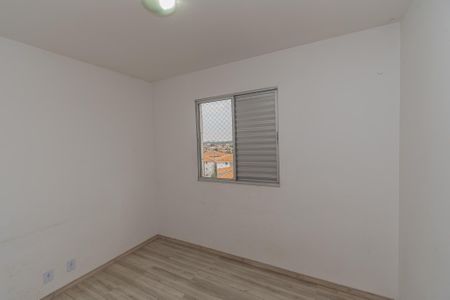 Apartamento para alugar com 47m², 2 quartos e 1 vaga Apartamento para alugar com 47m², 2 quartos e 1 vagaQuarto 1