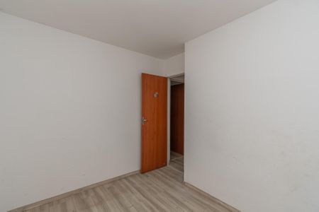 Apartamento para alugar com 47m², 2 quartos e 1 vaga Apartamento para alugar com 47m², 2 quartos e 1 vagaQuarto 1