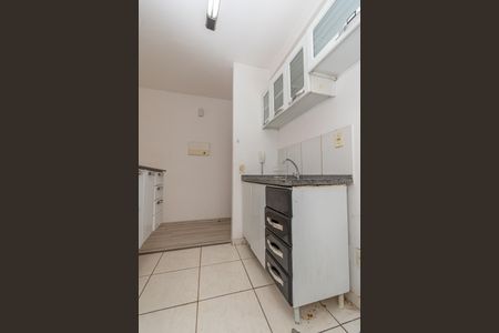 Apartamento para alugar com 47m², 2 quartos e 1 vaga Apartamento para alugar com 47m², 2 quartos e 1 vagaCozinha