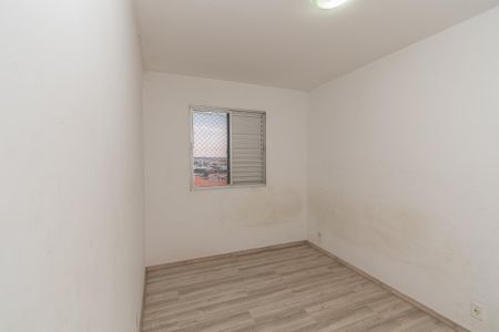 Apartamento para alugar com 47m², 2 quartos e 1 vaga Apartamento para alugar com 47m², 2 quartos e 1 vagaQuarto 2