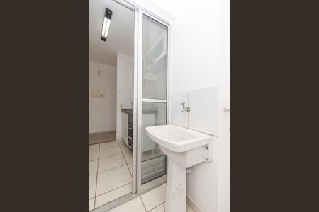 Área de Serviço de apartamento para alugar com 2 quartos, 47m² em Jardim Nova Hortolandia, Hortolândia
