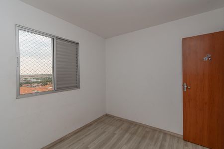 Apartamento para alugar com 47m², 2 quartos e 1 vaga Apartamento para alugar com 47m², 2 quartos e 1 vagaQuarto 1